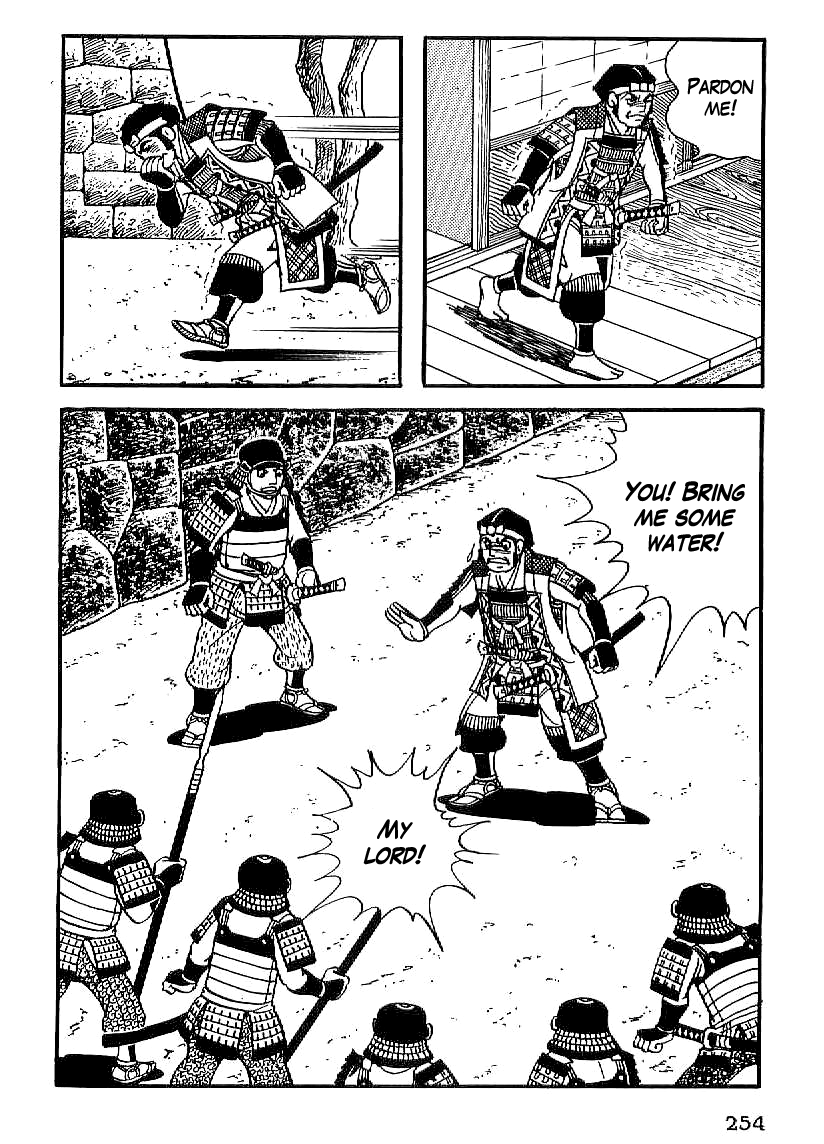 Date Masamune (YOKOYAMA Mitsuteru) Chapter 23 page 18 - Chapter 23: Rebellion