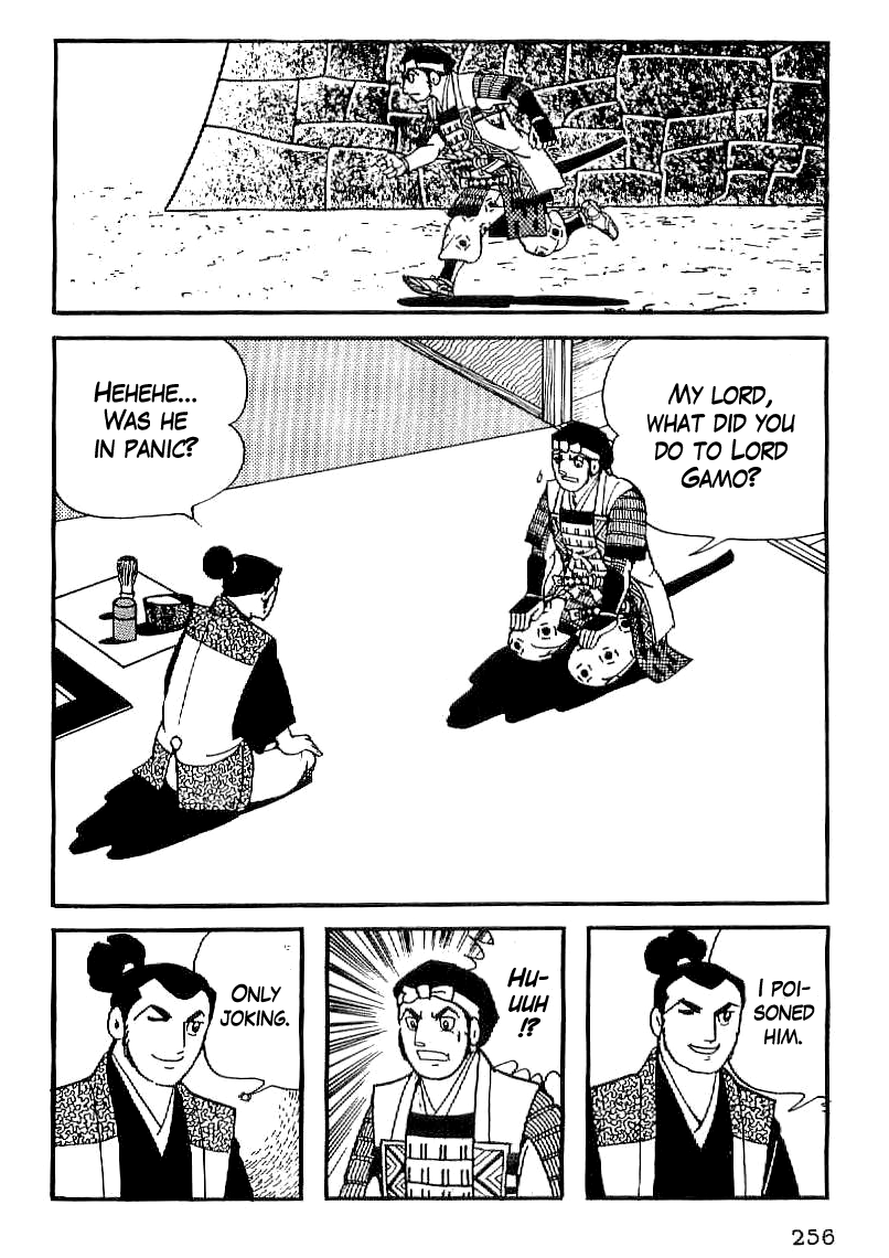 Date Masamune (YOKOYAMA Mitsuteru) Chapter 23 page 20 - Chapter 23: Rebellion