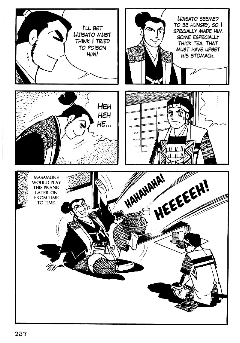 Date Masamune (YOKOYAMA Mitsuteru) Chapter 23 page 21 - Chapter 23: Rebellion