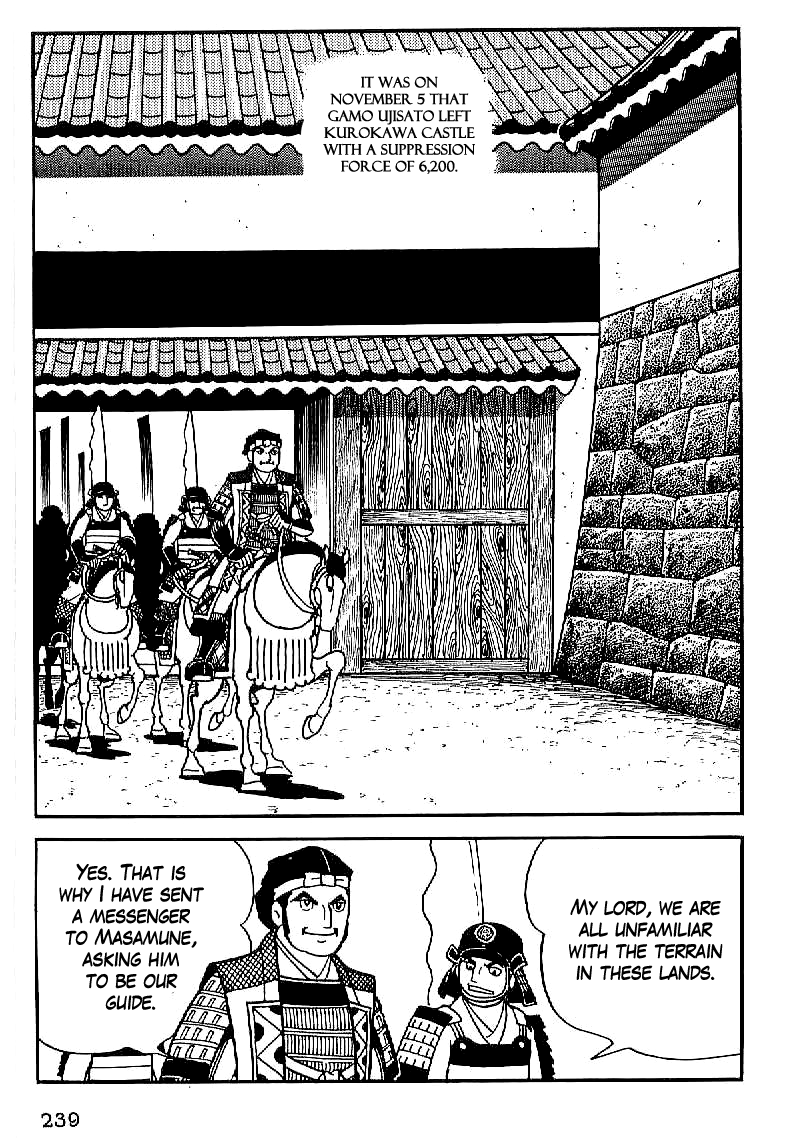 Date Masamune (YOKOYAMA Mitsuteru) Chapter 23 page 3 - Chapter 23: Rebellion