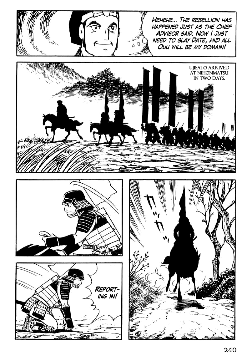 Date Masamune (YOKOYAMA Mitsuteru) Chapter 23 page 4 - Chapter 23: Rebellion