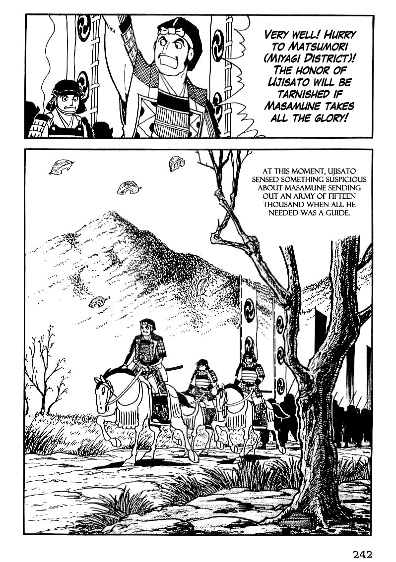 Date Masamune (YOKOYAMA Mitsuteru) Chapter 23 page 6 - Chapter 23: Rebellion