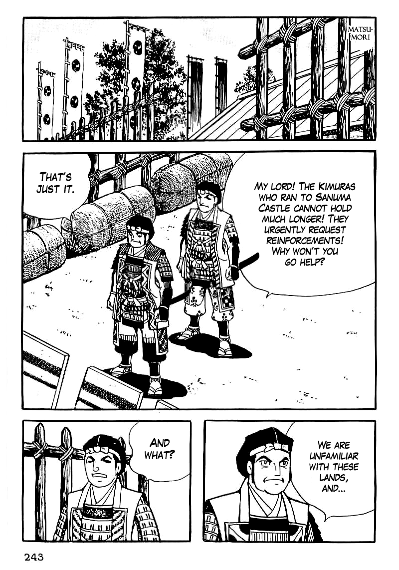 Date Masamune (YOKOYAMA Mitsuteru) Chapter 23 page 7 - Chapter 23: Rebellion