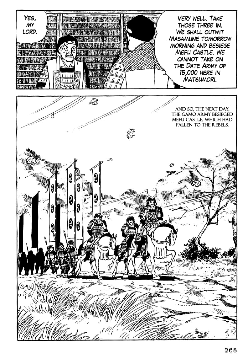 Date Masamune (YOKOYAMA Mitsuteru) Chapter 24 page 11 - Chapter 24: Contest of Potential