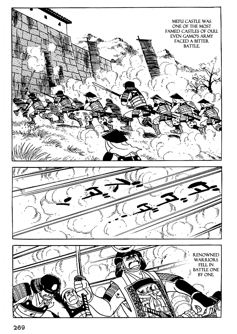 Date Masamune (YOKOYAMA Mitsuteru) Chapter 24 page 12 - Chapter 24: Contest of Potential