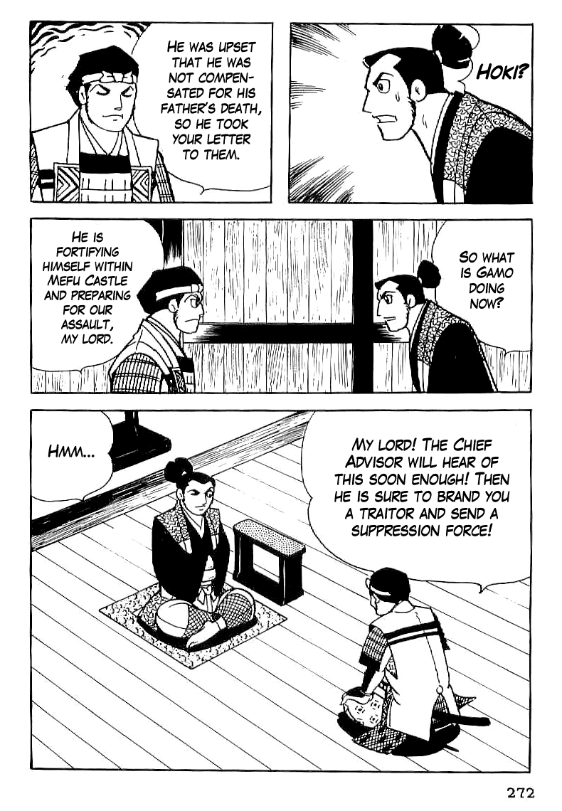 Date Masamune (YOKOYAMA Mitsuteru) Chapter 24 page 15 - Chapter 24: Contest of Potential