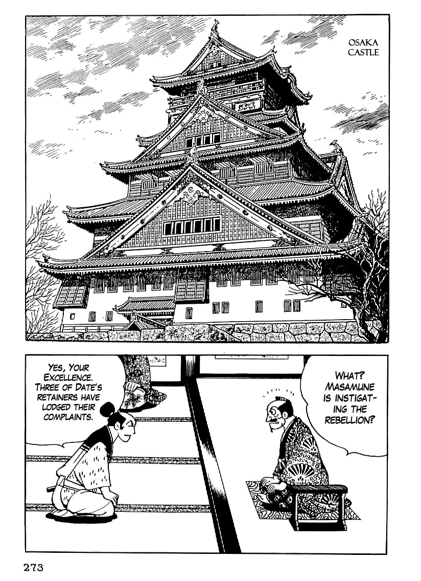 Date Masamune (YOKOYAMA Mitsuteru) Chapter 24 page 16 - Chapter 24: Contest of Potential