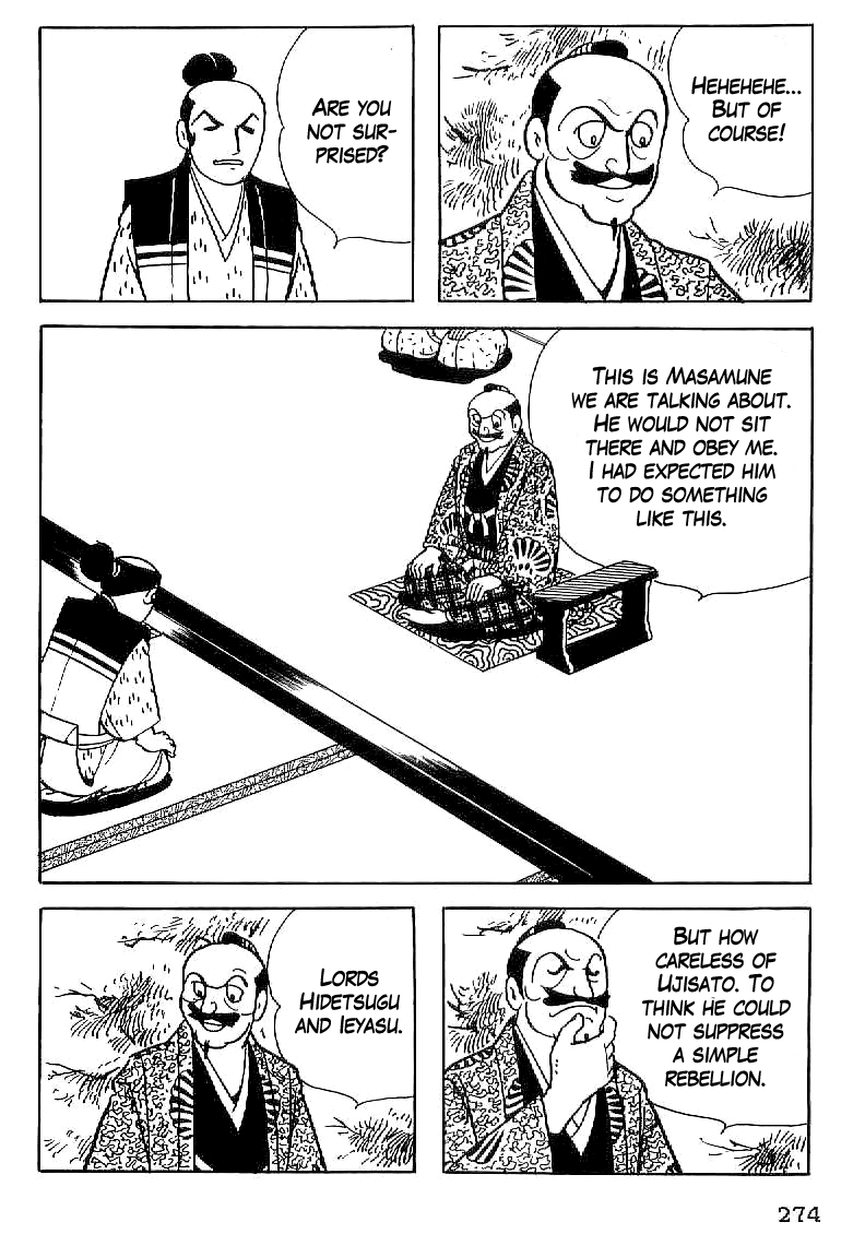 Date Masamune (YOKOYAMA Mitsuteru) Chapter 24 page 17 - Chapter 24: Contest of Potential
