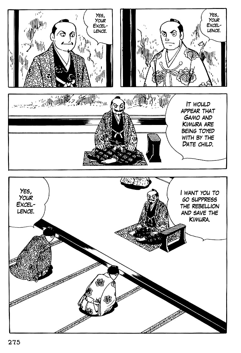 Date Masamune (YOKOYAMA Mitsuteru) Chapter 24 page 18 - Chapter 24: Contest of Potential
