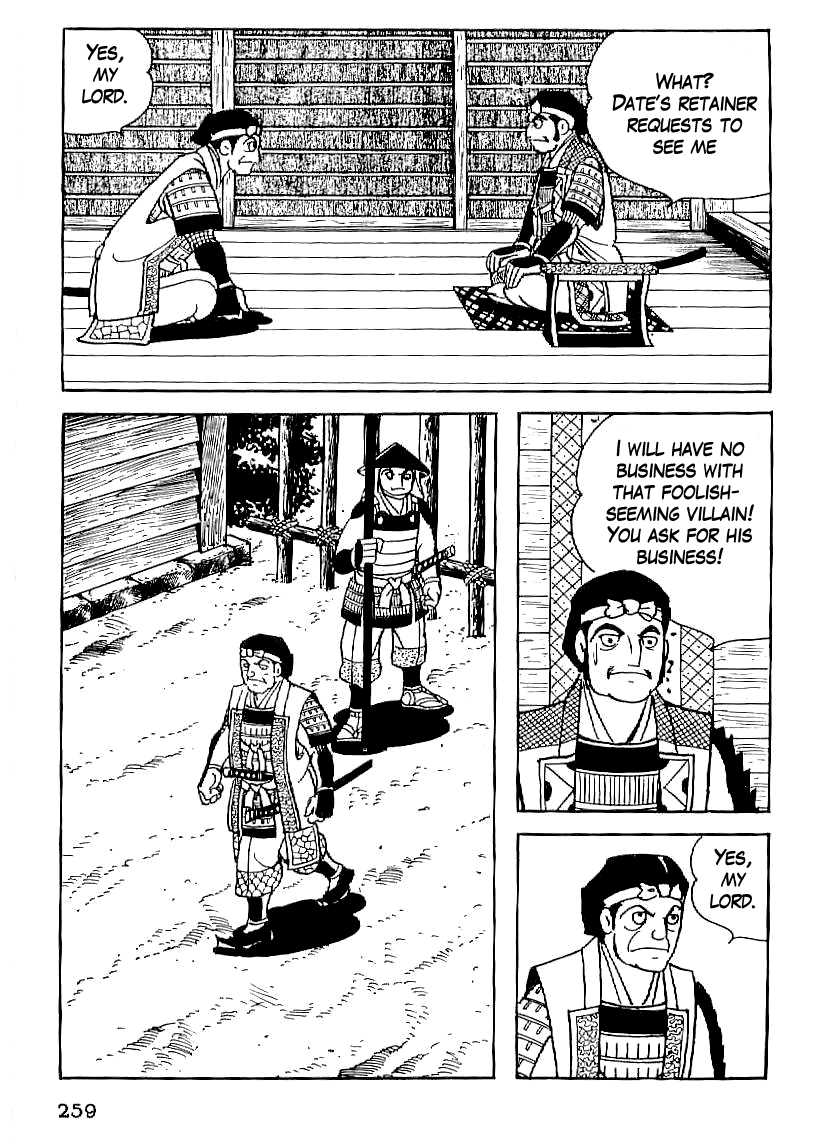Date Masamune (YOKOYAMA Mitsuteru) Chapter 24 page 2 - Chapter 24: Contest of Potential