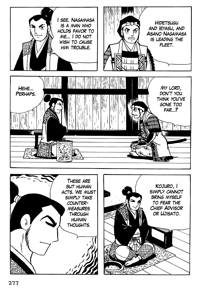Date Masamune (YOKOYAMA Mitsuteru) Chapter 24 page 20 - Chapter 24: Contest of Potential
