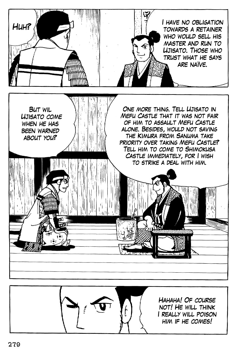 Date Masamune (YOKOYAMA Mitsuteru) Chapter 24 page 22 - Chapter 24: Contest of Potential