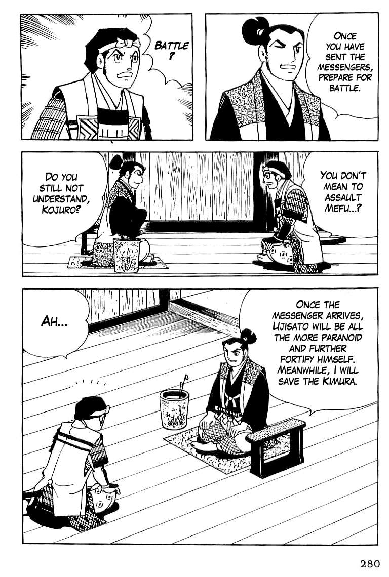 Date Masamune (YOKOYAMA Mitsuteru) Chapter 24 page 23 - Chapter 24: Contest of Potential