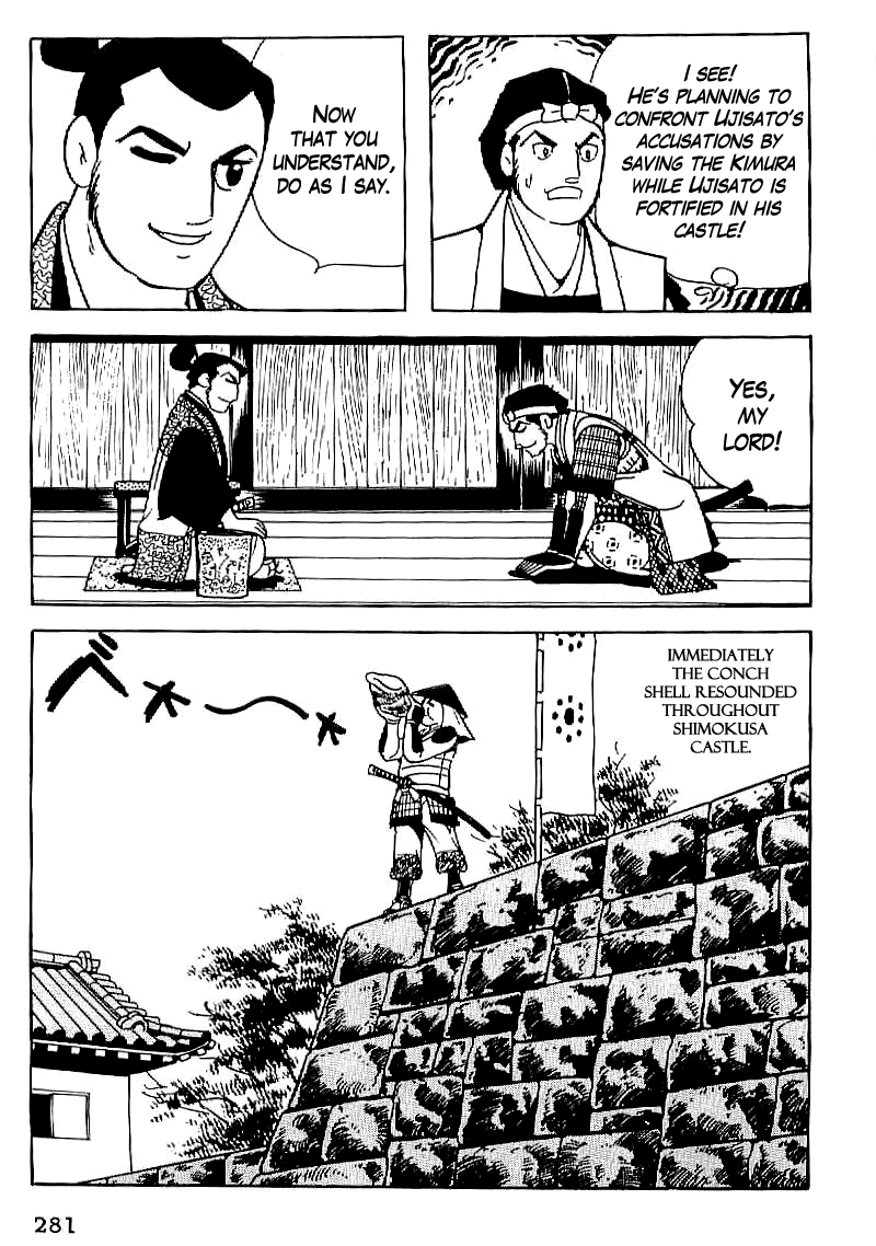 Date Masamune (YOKOYAMA Mitsuteru) Chapter 24 page 24 - Chapter 24: Contest of Potential