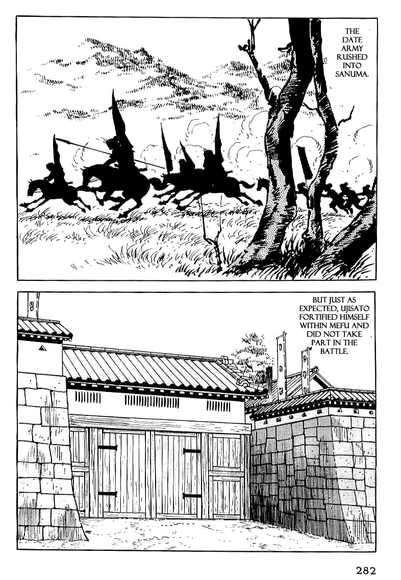 Date Masamune (YOKOYAMA Mitsuteru) Chapter 24 page 25 - Chapter 24: Contest of Potential