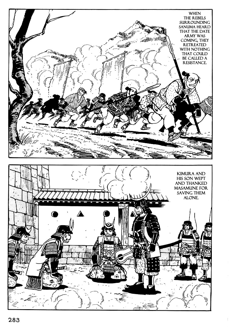 Date Masamune (YOKOYAMA Mitsuteru) Chapter 24 page 26 - Chapter 24: Contest of Potential