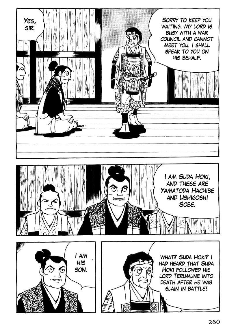 Date Masamune (YOKOYAMA Mitsuteru) Chapter 24 page 3 - Chapter 24: Contest of Potential