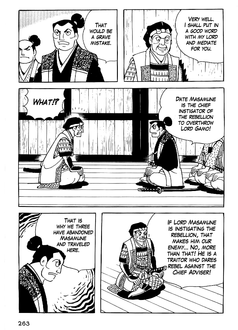 Date Masamune (YOKOYAMA Mitsuteru) Chapter 24 page 6 - Chapter 24: Contest of Potential