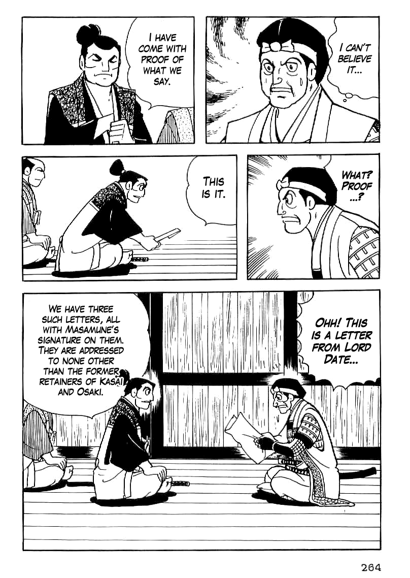 Date Masamune (YOKOYAMA Mitsuteru) Chapter 24 page 7 - Chapter 24: Contest of Potential