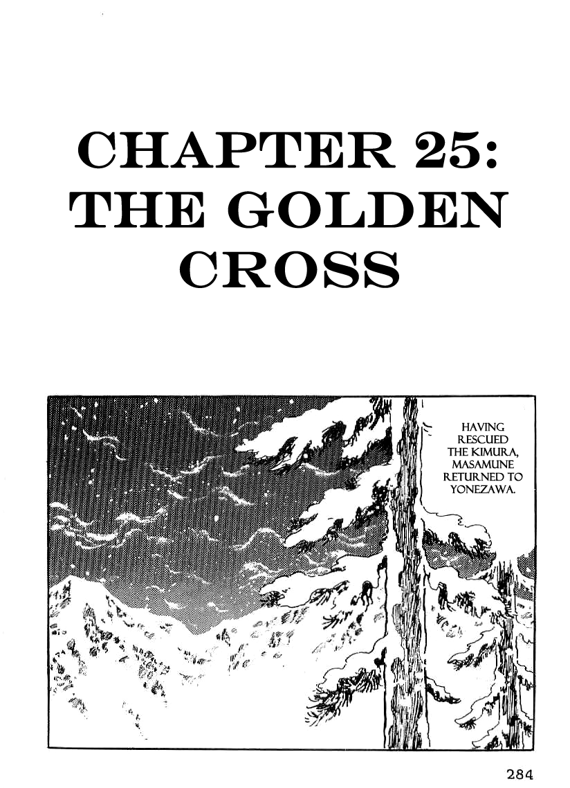 Date Masamune (YOKOYAMA Mitsuteru) Chapter 25 page 1 - Chapter 25: The Golden Cross