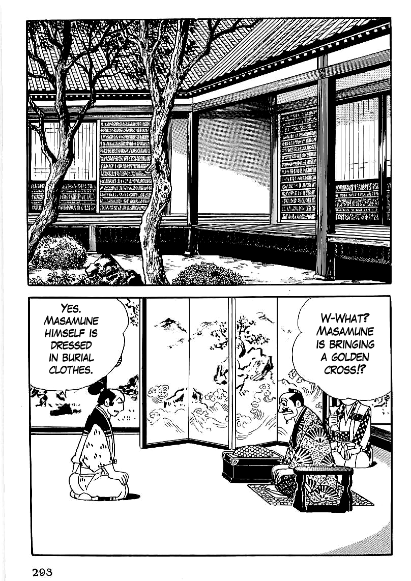 Date Masamune (YOKOYAMA Mitsuteru) Chapter 25 page 10 - Chapter 25: The Golden Cross