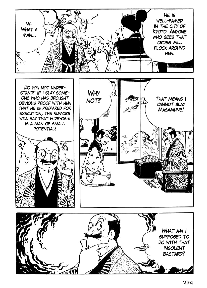 Date Masamune (YOKOYAMA Mitsuteru) Chapter 25 page 11 - Chapter 25: The Golden Cross