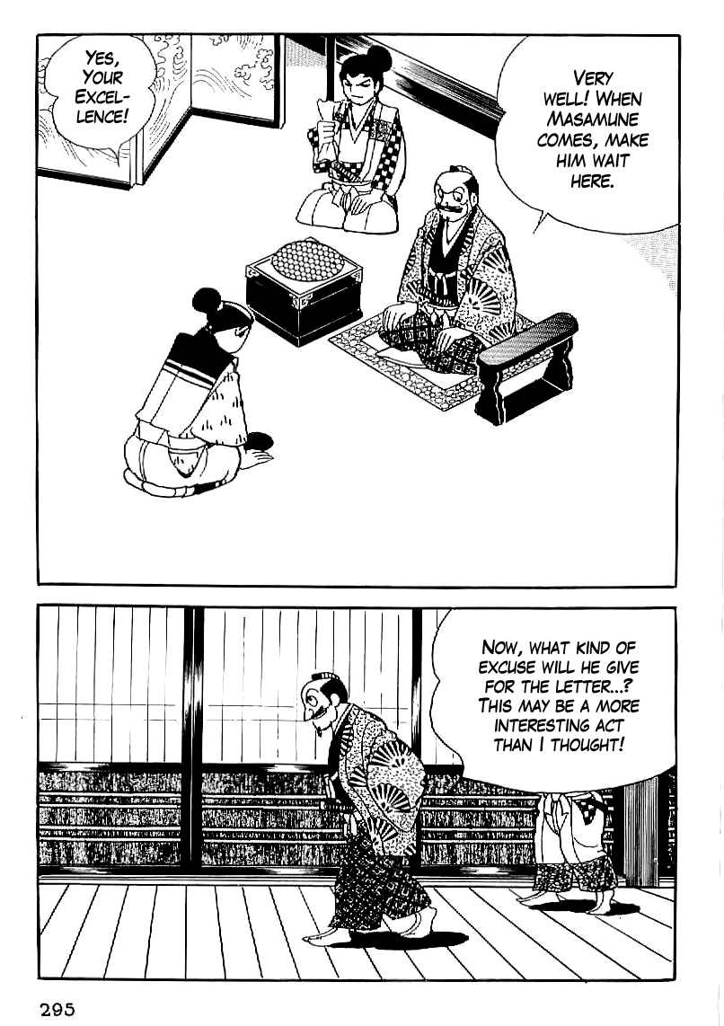 Date Masamune (YOKOYAMA Mitsuteru) Chapter 25 page 12 - Chapter 25: The Golden Cross