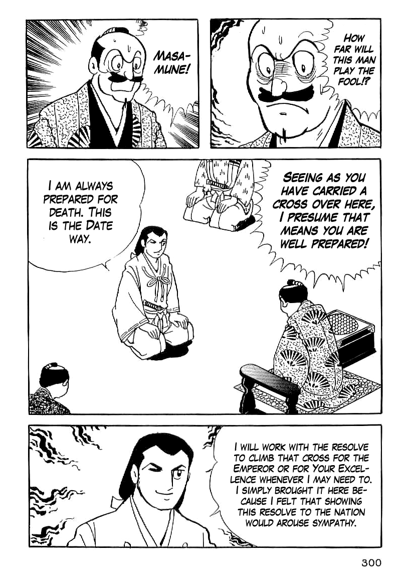 Date Masamune (YOKOYAMA Mitsuteru) Chapter 25 page 17 - Chapter 25: The Golden Cross