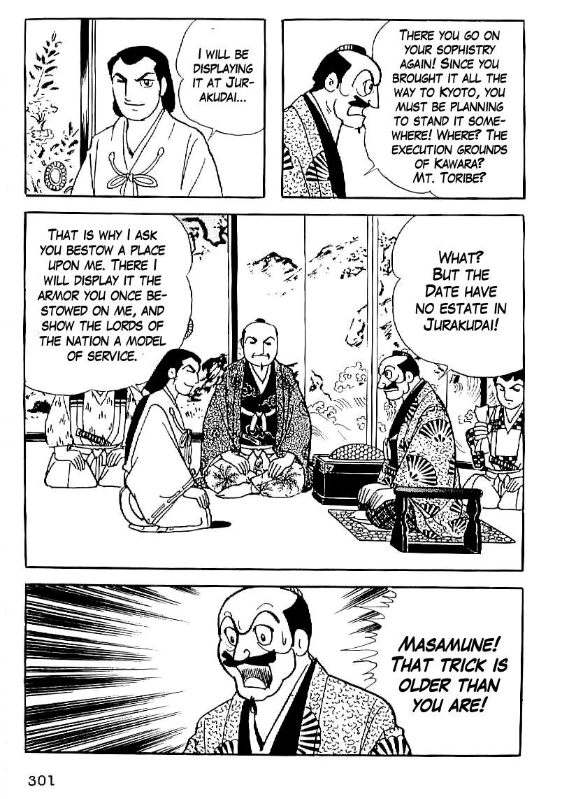 Date Masamune (YOKOYAMA Mitsuteru) Chapter 25 page 18 - Chapter 25: The Golden Cross