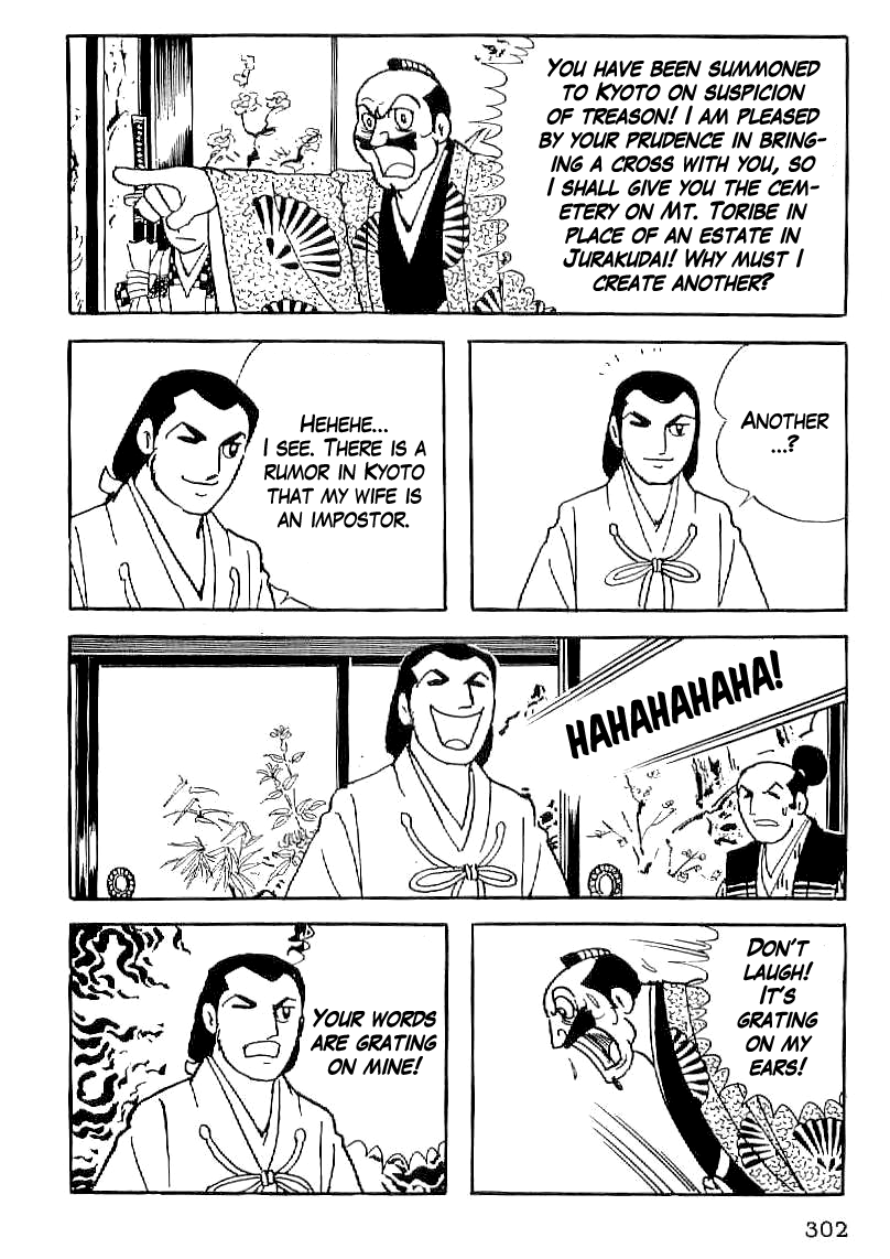 Date Masamune (YOKOYAMA Mitsuteru) Chapter 25 page 19 - Chapter 25: The Golden Cross