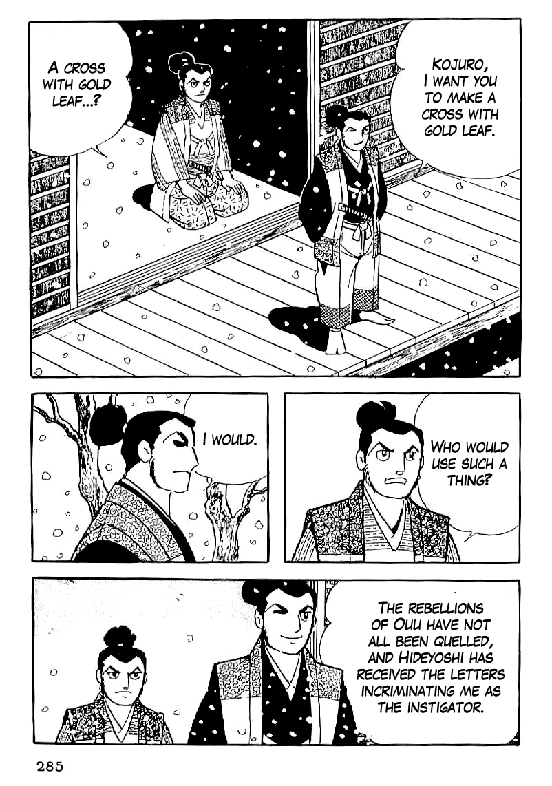 Date Masamune (YOKOYAMA Mitsuteru) Chapter 25 page 2 - Chapter 25: The Golden Cross