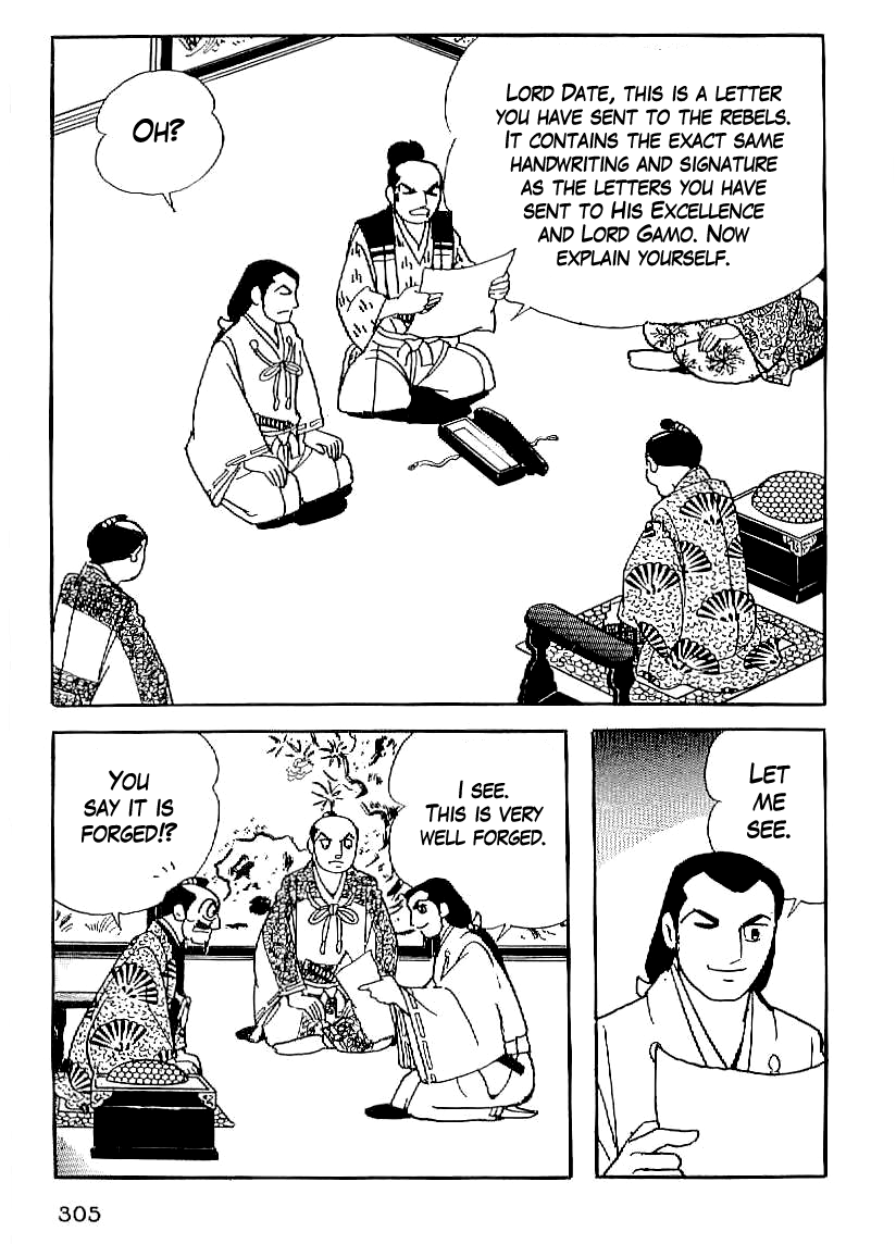 Date Masamune (YOKOYAMA Mitsuteru) Chapter 25 page 22 - Chapter 25: The Golden Cross