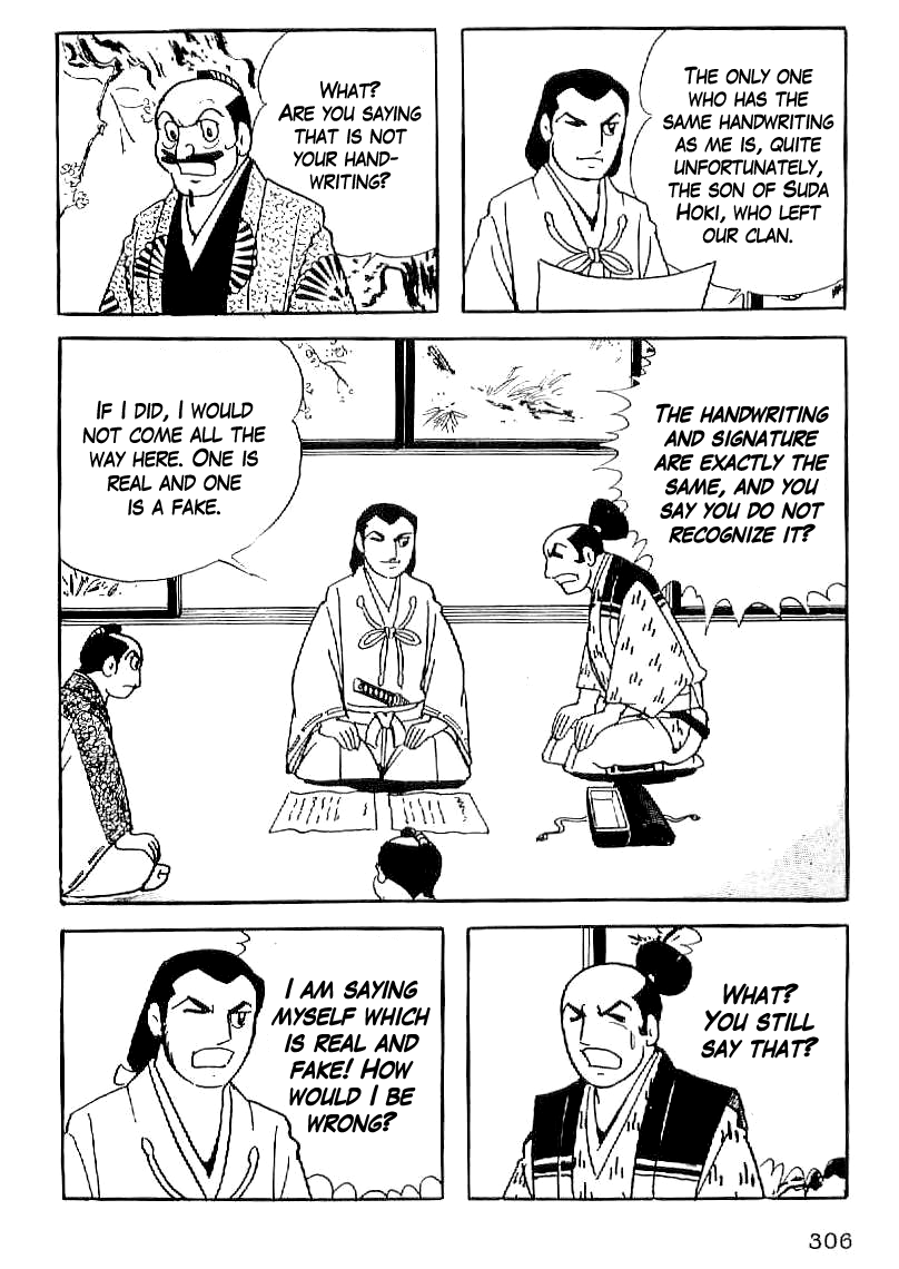 Date Masamune (YOKOYAMA Mitsuteru) Chapter 25 page 23 - Chapter 25: The Golden Cross
