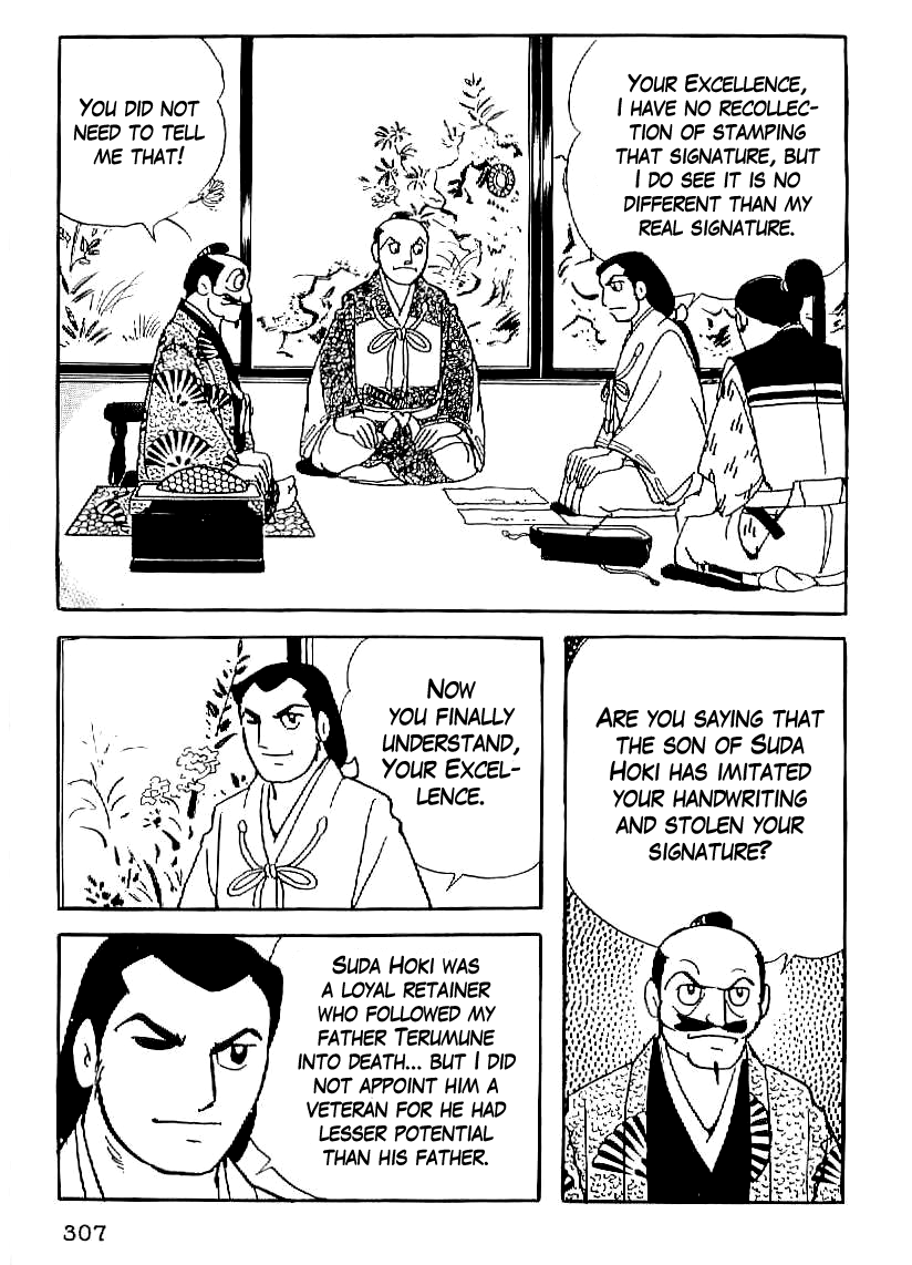 Date Masamune (YOKOYAMA Mitsuteru) Chapter 25 page 24 - Chapter 25: The Golden Cross