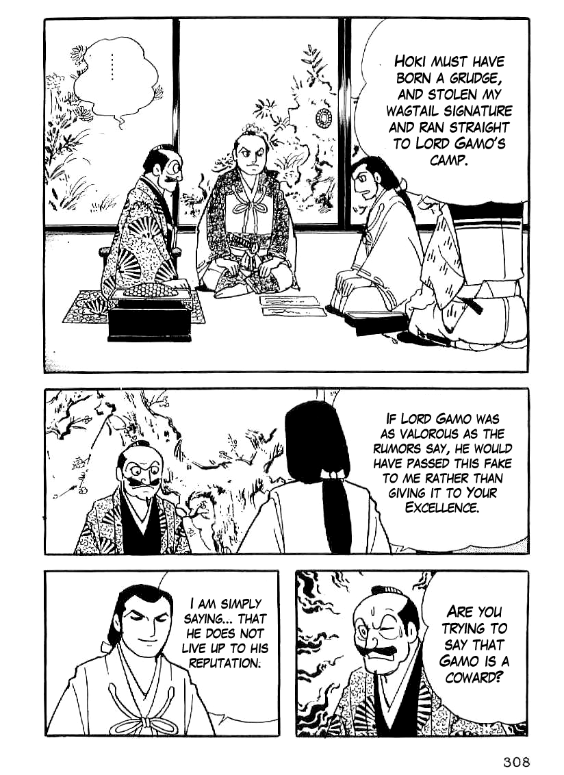 Date Masamune (YOKOYAMA Mitsuteru) Chapter 25 page 25 - Chapter 25: The Golden Cross