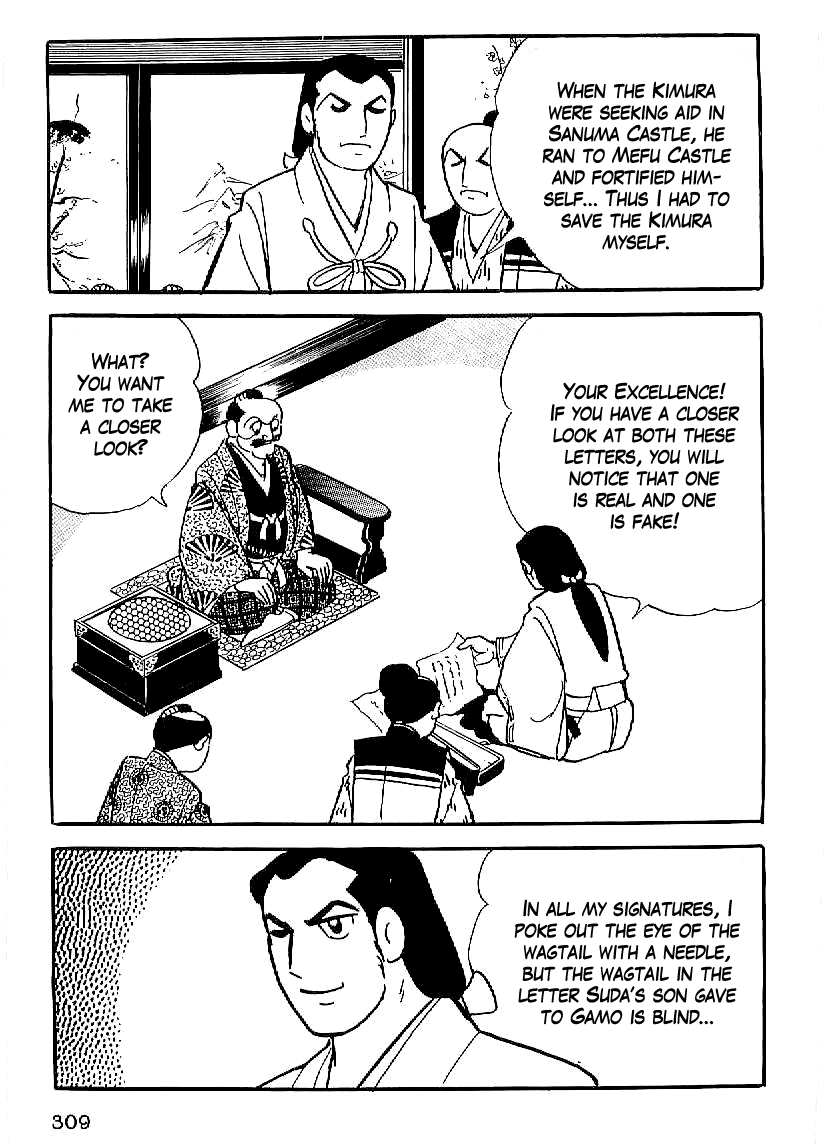 Date Masamune (YOKOYAMA Mitsuteru) Chapter 25 page 26 - Chapter 25: The Golden Cross