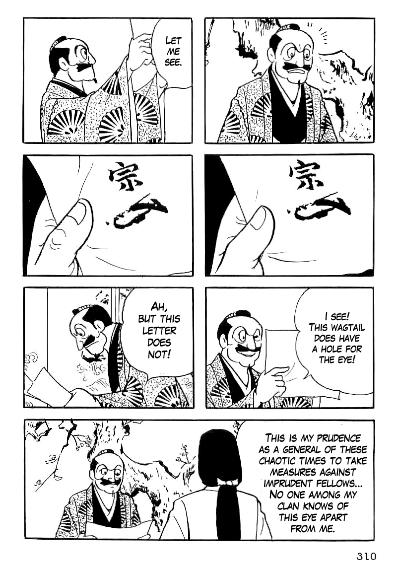 Date Masamune (YOKOYAMA Mitsuteru) Chapter 25 page 27 - Chapter 25: The Golden Cross