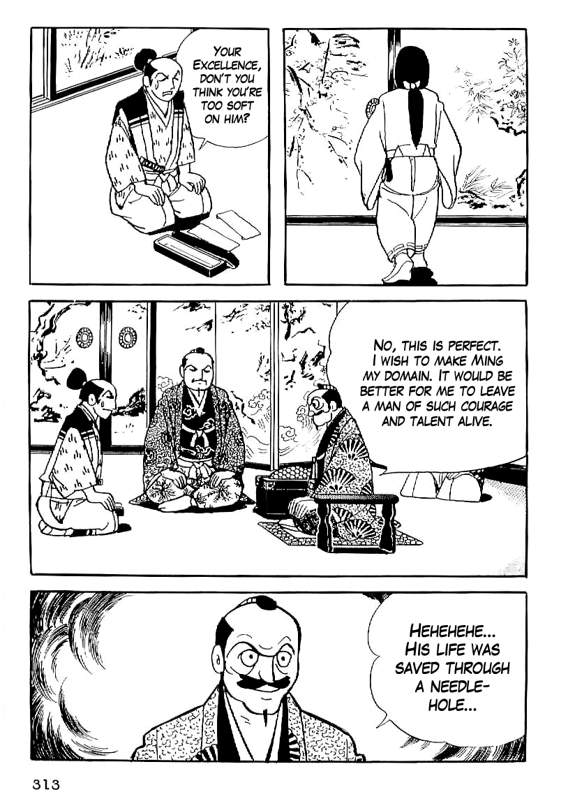 Date Masamune (YOKOYAMA Mitsuteru) Chapter 25 page 30 - Chapter 25: The Golden Cross