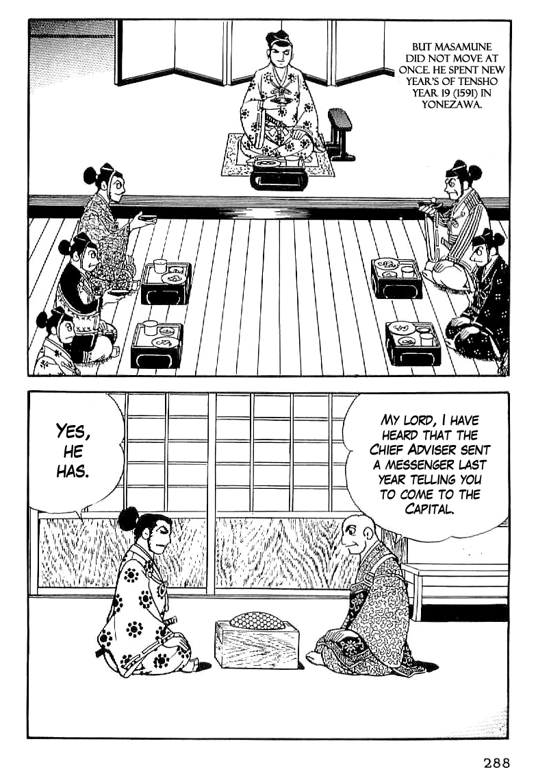 Date Masamune (YOKOYAMA Mitsuteru) Chapter 25 page 5 - Chapter 25: The Golden Cross