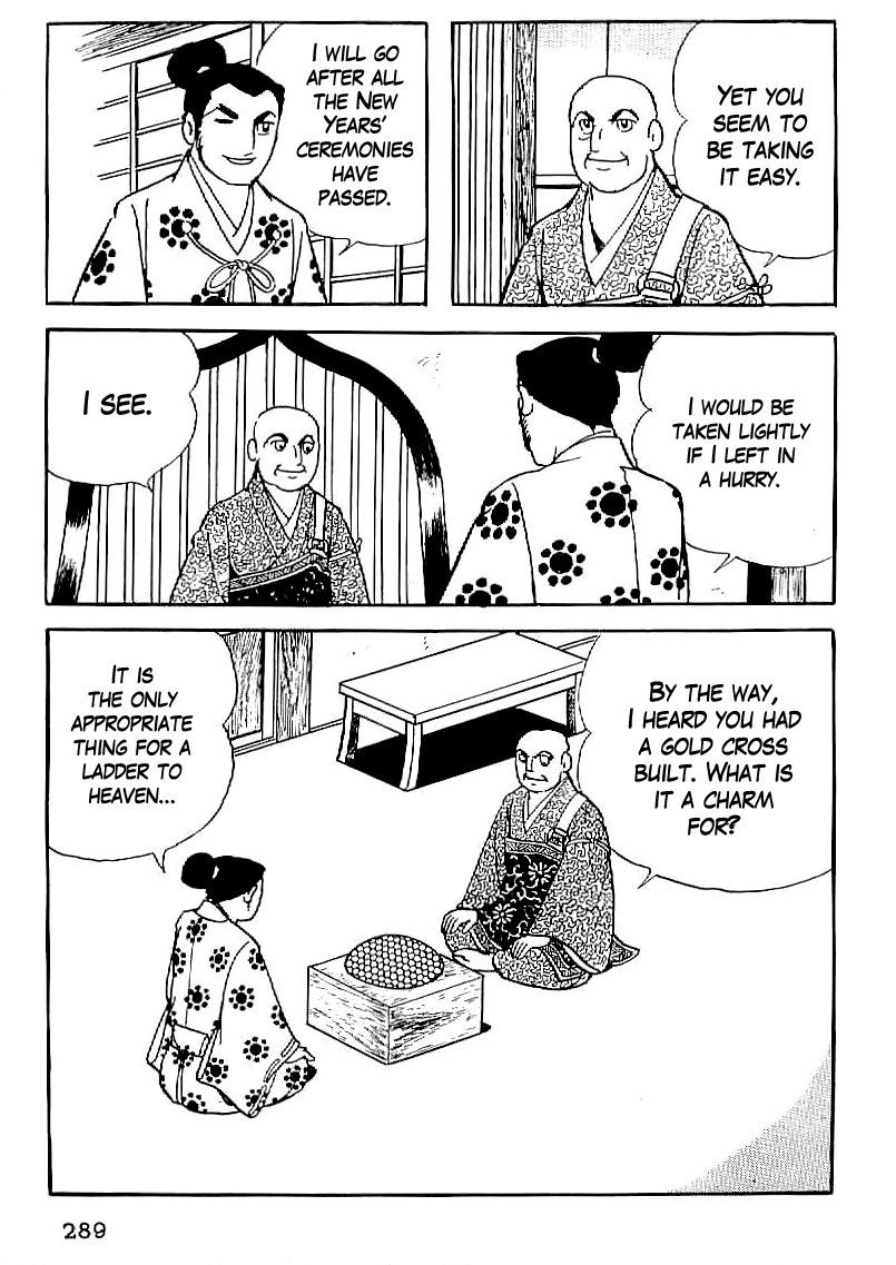 Date Masamune (YOKOYAMA Mitsuteru) Chapter 25 page 6 - Chapter 25: The Golden Cross