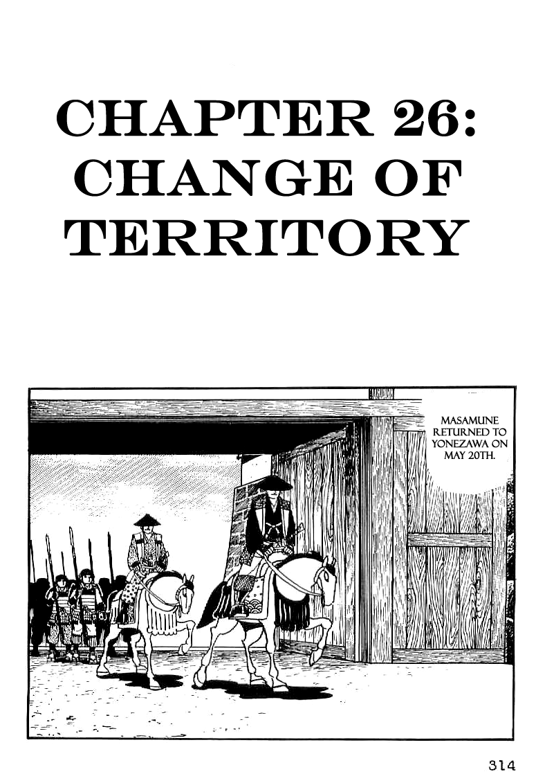 Date Masamune (YOKOYAMA Mitsuteru) Chapter 26 page 1 - Chapter 26: Change of Territory