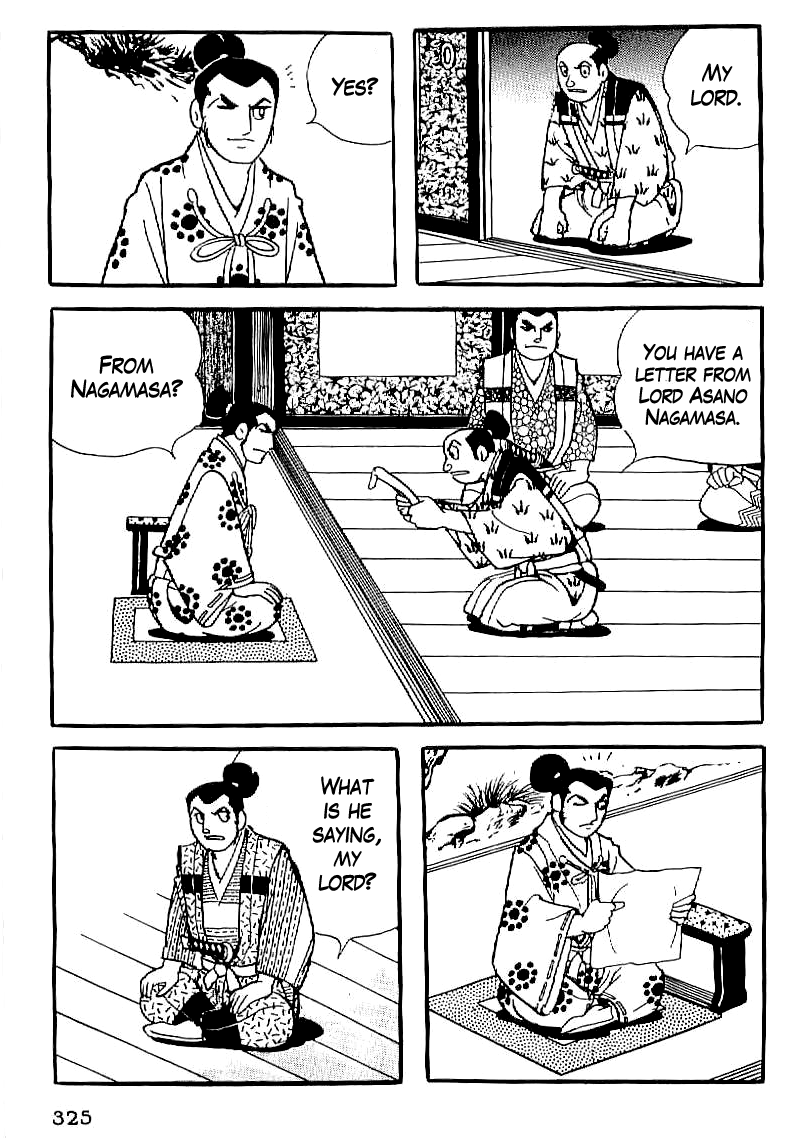 Date Masamune (YOKOYAMA Mitsuteru) Chapter 26 page 12 - Chapter 26: Change of Territory