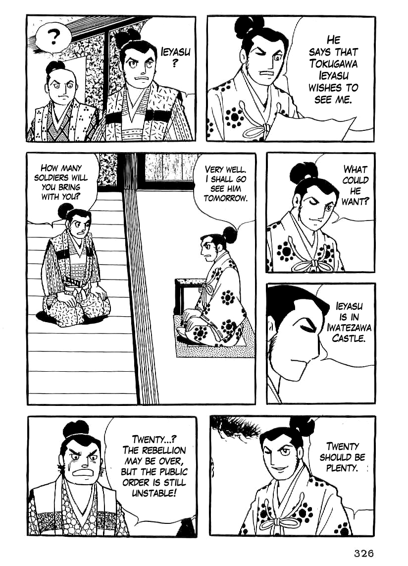 Date Masamune (YOKOYAMA Mitsuteru) Chapter 26 page 13 - Chapter 26: Change of Territory