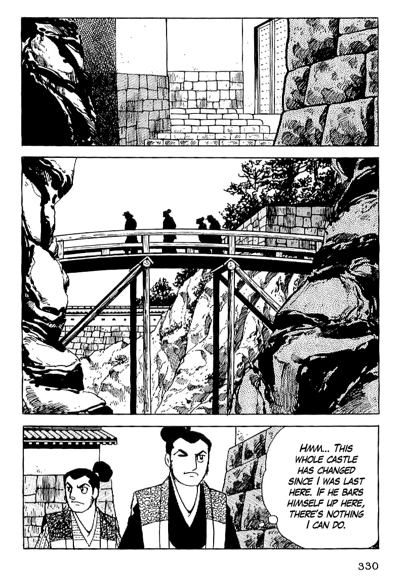 Date Masamune (YOKOYAMA Mitsuteru) Chapter 26 page 17 - Chapter 26: Change of Territory