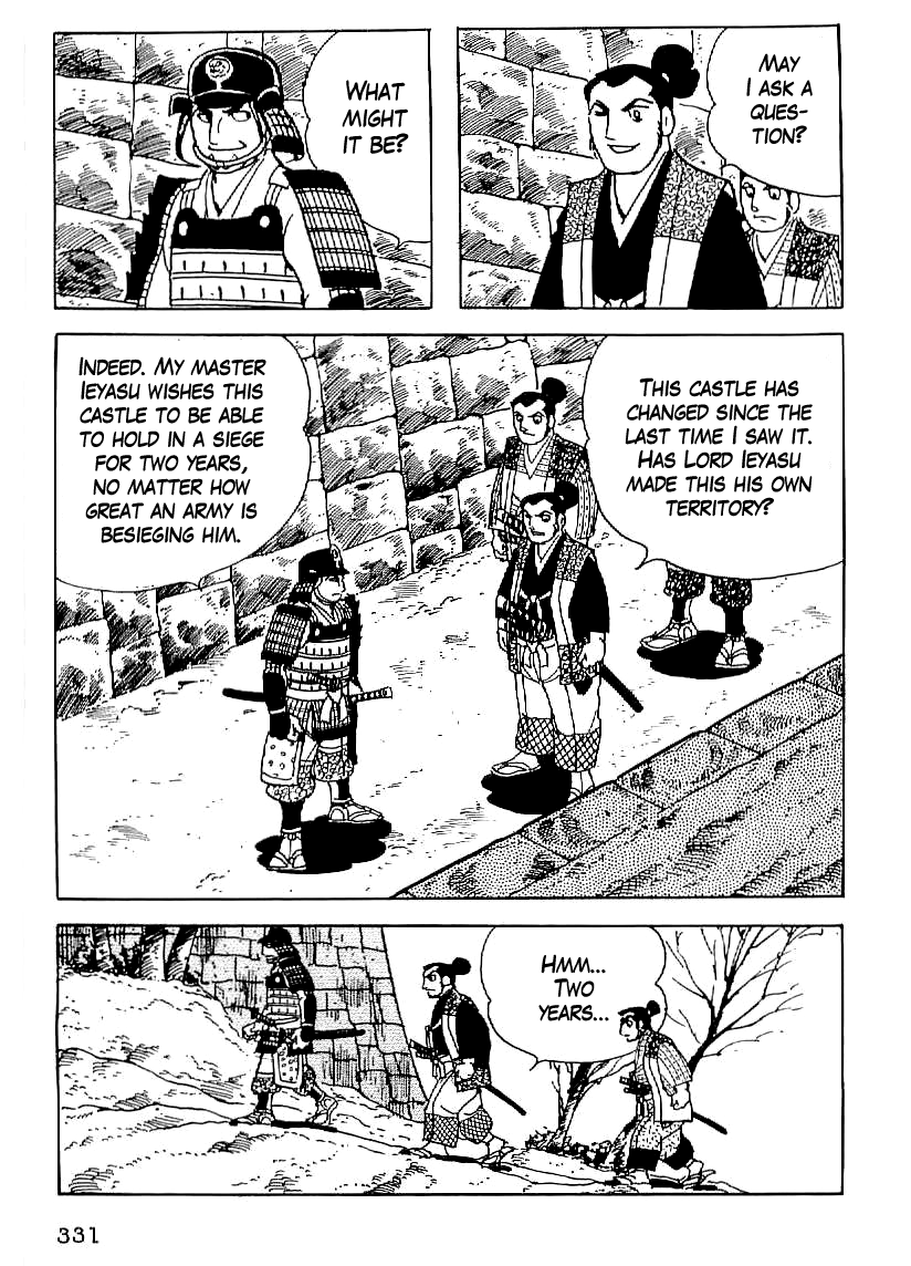 Date Masamune (YOKOYAMA Mitsuteru) Chapter 26 page 18 - Chapter 26: Change of Territory