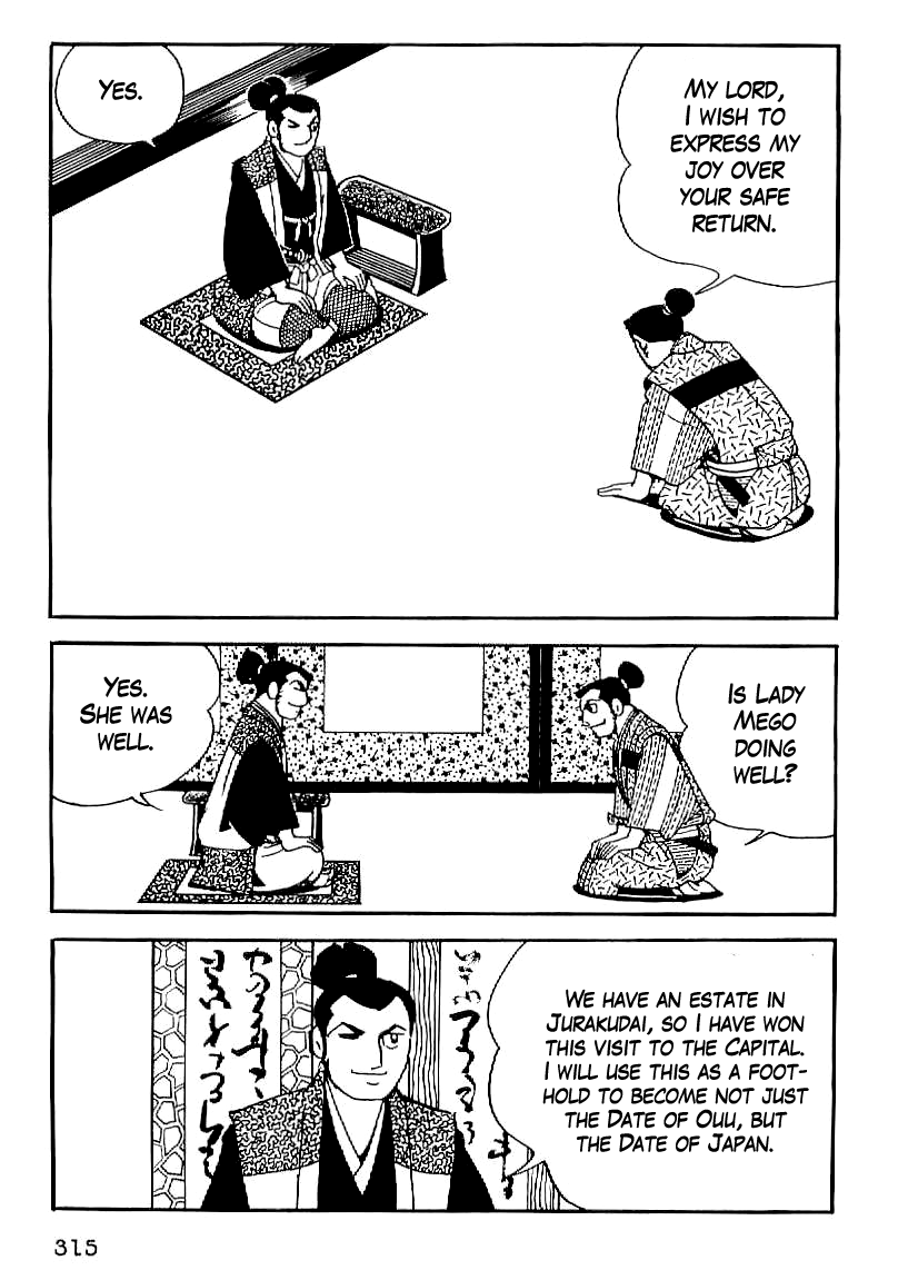 Date Masamune (YOKOYAMA Mitsuteru) Chapter 26 page 2 - Chapter 26: Change of Territory