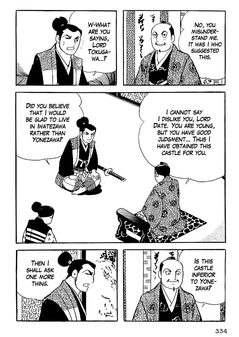 Date Masamune (YOKOYAMA Mitsuteru) Chapter 26 page 21 - Chapter 26: Change of Territory
