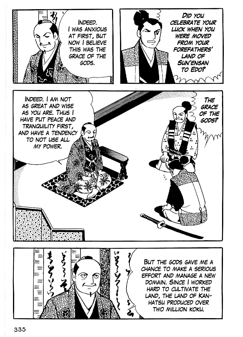 Date Masamune (YOKOYAMA Mitsuteru) Chapter 26 page 22 - Chapter 26: Change of Territory