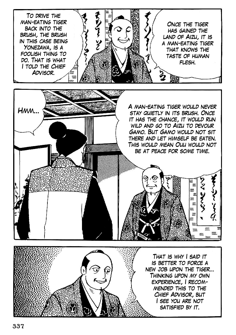 Date Masamune (YOKOYAMA Mitsuteru) Chapter 26 page 24 - Chapter 26: Change of Territory