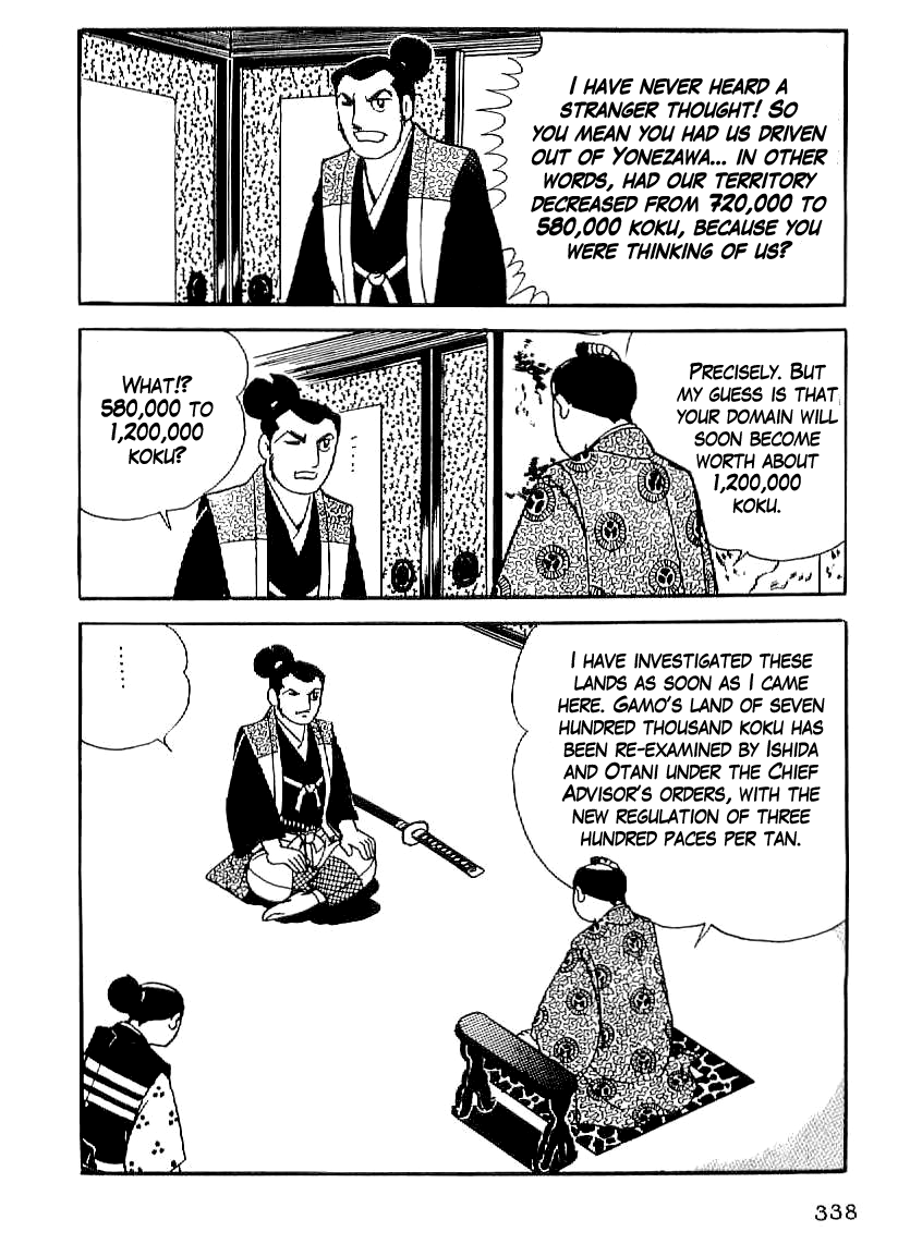 Date Masamune (YOKOYAMA Mitsuteru) Chapter 26 page 25 - Chapter 26: Change of Territory